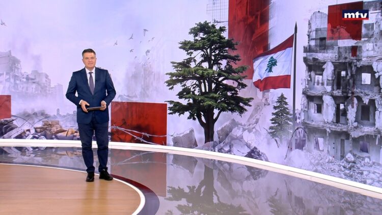 إضراب الأساتذة في لبنان يثير الأوضاع التعليمية إضراب الأساتذة في لبنان يثير الأوضاع التعليمية