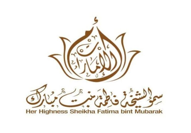 إطلاق مبادرات اقتصادية في الإمارات لتمكين 76000 امرأة ولاجئة حتى 2026