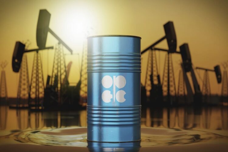 إنتاج أوبك النفطي ينخفض لأدنى مستوى في 26 عامًا إنتاج أوبك النفطي ينخفض لأدنى مستوى في 26 عامًا