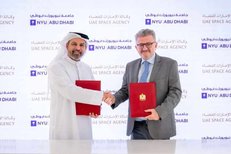 اتفاقية بين الإمارات للفضاء ونيويورك لدعم أبحاث استكشاف المريخ اتفاقية بين الإمارات للفضاء ونيويورك لدعم أبحاث استكشاف المريخ