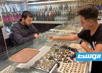 ارتفاع أسعار الذهب في ليبيا الاثنين مع تسجيل عيار 24 عند 862.40 دينار للغرام