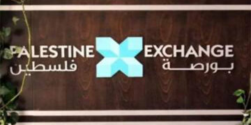 ارتفاع نشاط تداولات أيبيك وتراجع طفيف في بورصة فلسطين