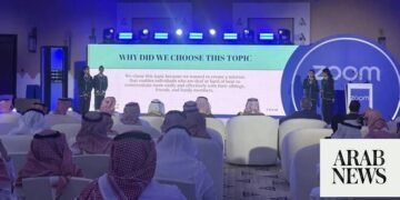 استثمارات زوم في السعودية تتجاوز 80 مليون دولار