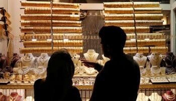 استقرار أسعار الذهب في مصر السبت 27 يونيو عند 3866 جنيها لعيار 14