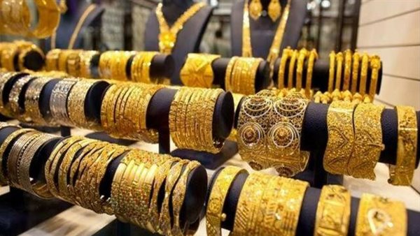 استقرار أسعار الذهب في مصر مع ثبات جرام عيار 18 عند 5134 جنيهًا استقرار أسعار الذهب في مصر مع ثبات جرام عيار 18 عند 5134 جنيهًا