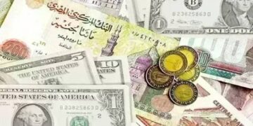 استقرار أسعار العملات العربية والأجنبية مقابل الجنيه المصري اليوم