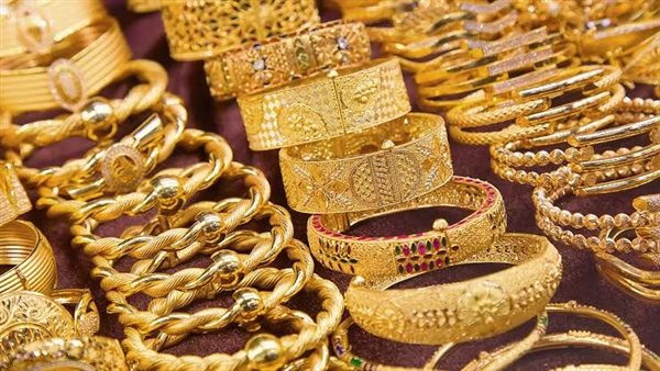 استقرار سعر الذهب في مصر اليوم الأحد مع توقف التداولات العالمية عند 4900 دولار للأوقية استقرار سعر الذهب في مصر اليوم الأحد مع توقف التداولات العالمية عند 4900 دولار للأوقية