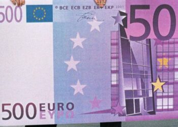 استقرار سعر اليورو أمام الجنيه المصري اليوم في البنوك المصرية