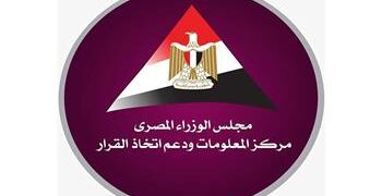 اقتصاد المبدعين في مصر يشهد نموًا مع سوق إعلانات رقمي بقيمة 1.2 مليار دولار 2025