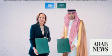 الأمم المتحدة توسع شبكة الأمن السيبراني بمكتب جديد في السعودية
