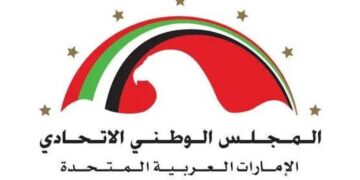 الإمارات تؤكد أهمية التجارة الحرة رغم تراجعها وبلغت 3.8 تريليون درهم 2025