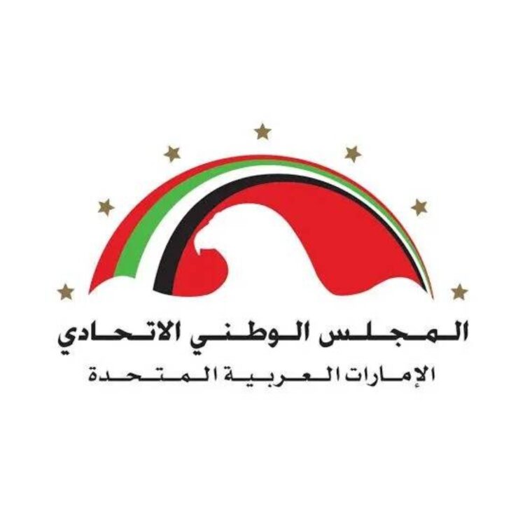 الإمارات تؤكد أهمية التجارة الحرة رغم تراجعها وبلغت 3.8 تريليون درهم 2025 الإمارات تؤكد أهمية التجارة الحرة رغم تراجعها وبلغت 3.8 تريليون درهم 2025