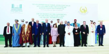 الإمارات تؤكد أهمية المعرفة والابتكار في تعزيز التنمية الاقتصادية المستدامة