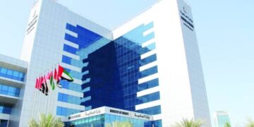 الإمارات تطرح أول إصدار صكوك خزانة حكومية للمواطنين والمقيمين