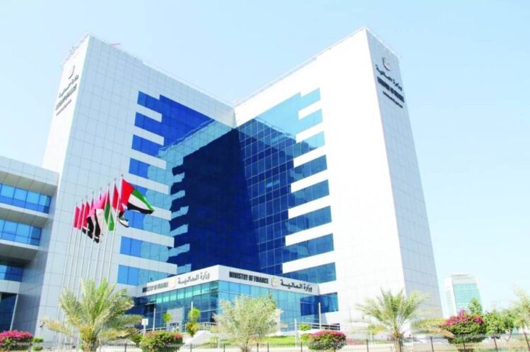 الإمارات تطرح أول إصدار صكوك خزانة حكومية للمواطنين والمقيمين الإمارات تطرح أول إصدار صكوك خزانة حكومية للمواطنين والمقيمين