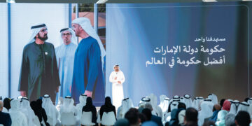 الإمارات تطلق مشروع تحويل 50% من خدمات الحكومة إلى الذكاء الاصطناعي المساعد خلال عامين