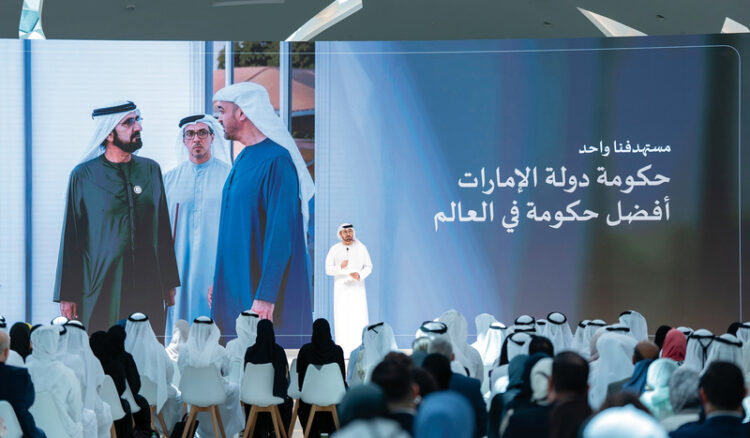 الإمارات تطلق مشروع تحويل 50% من خدمات الحكومة إلى الذكاء الاصطناعي المساعد خلال عامين