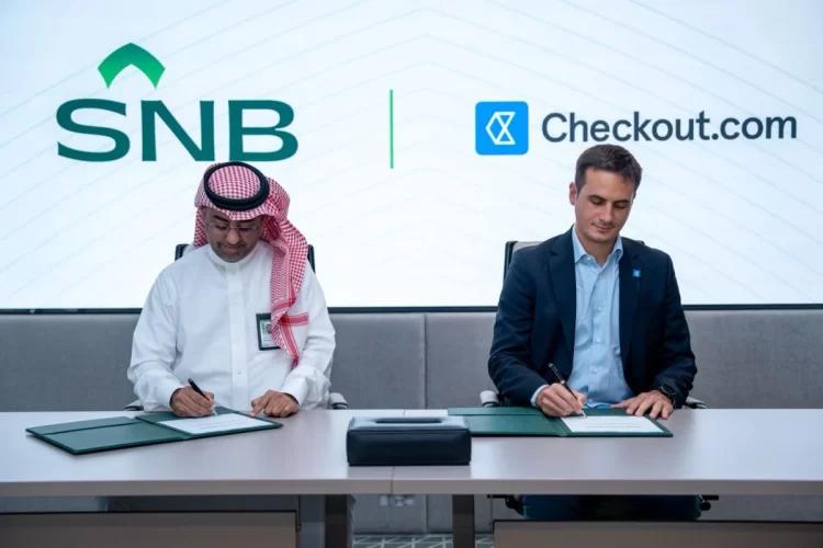 البنك الأهلي السعودي يوقع شراكة مع Checkout لتعزيز المدفوعات الرقمية والتجارة الإلكترونية