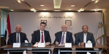 البنك الأهلي المصري يوقع بروتوكول تعاون لدعم برامج الاستثمار والجنسية