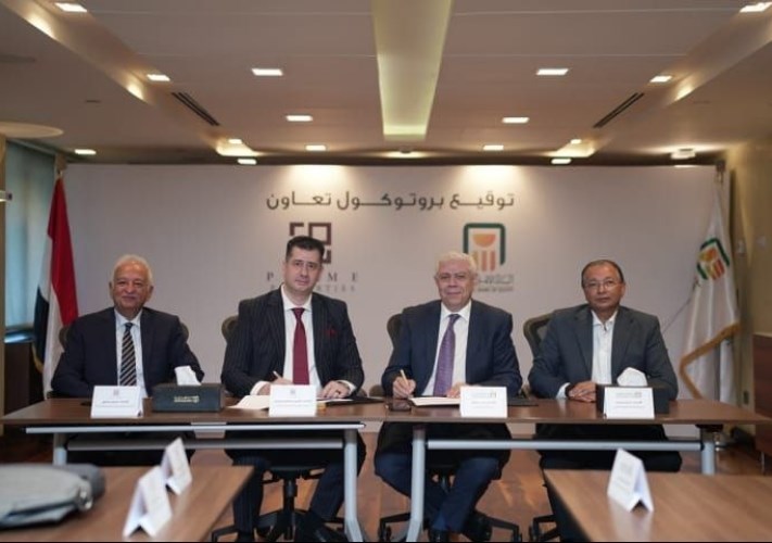 البنك الأهلي المصري يوقع بروتوكول تعاون لدعم برامج الاستثمار والجنسية البنك الأهلي المصري يوقع بروتوكول تعاون لدعم برامج الاستثمار والجنسية