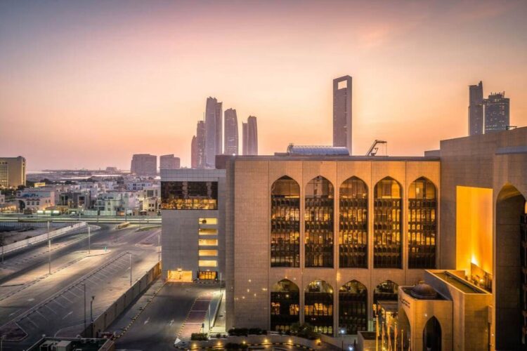 البنك المركزي الإماراتي يتعاون مع مجموعة البنك الدولي لتعزيز الشمول المالي البنك المركزي الإماراتي يتعاون مع مجموعة البنك الدولي لتعزيز الشمول المالي