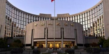 البنك المركزي الصيني يضخ 600 مليار يوان لتعزيز السيولة