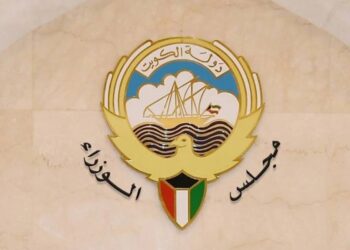 التضامن الكويتي الكامل مع قطر إثر حادث منشأة الغاز الطبيعي في رأس لفان