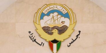 التضامن الكويتي الكامل مع قطر إثر حادث منشأة الغاز الطبيعي في رأس لفان