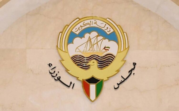 التضامن الكويتي الكامل مع قطر إثر حادث منشأة الغاز الطبيعي في رأس لفان