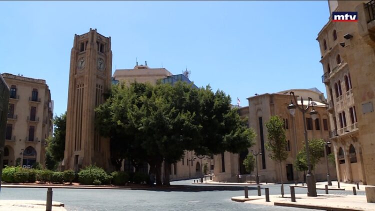 التطورات الأمريكية الإيرانية في نشرة منتصف الليل التطورات الأمريكية الإيرانية في نشرة منتصف الليل
