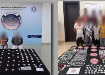الداخلية الكويتية تضبط 29 متهماً بقضايا مخدرات وأدوات تغليف للاتجار