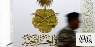 السعودية تتصدر إدانة العرب لهجمات إيران على البحرين والكويت