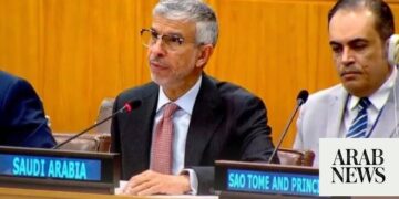 السعودية تدعو إلى تعزيز الجهود لمكافحة تهريب الأسلحة في الأمم المتحدة