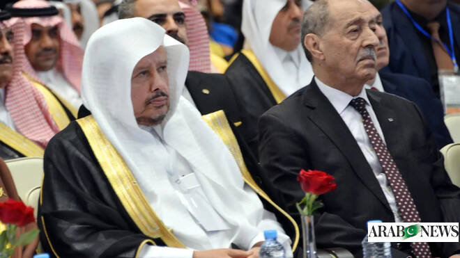 السعودية تستضيف المؤتمر 39 للاتحاد البرلماني العربي عبر الفيديو السعودية تستضيف المؤتمر 39 للاتحاد البرلماني العربي عبر الفيديو
