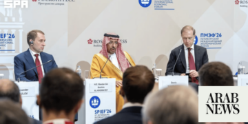 السعودية تسعى لدور محوري في قطاع التعدين العالمي، وفقًا للوزير