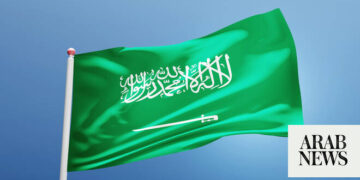 السعودية تطبق 70% سعودة في وظائف الشراء