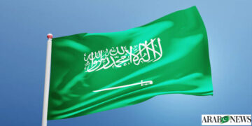 السعودية تطبق 70% سعودة في وظائف المشتريات