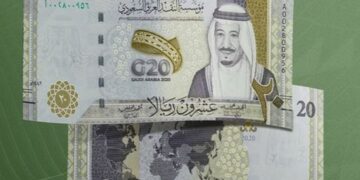 السعودية تطلب من البنوك تحسين جودة الأوراق النقدية المتداولة