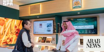 السعودية تعرض إصلاحات قضائية في معرض الكتاب بكوالالمبور