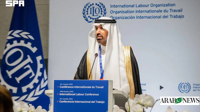 السعودية تعزز الذكاء الاصطناعي المدعوم بالإنسان في منتدى العمل العالمي السعودية تعزز الذكاء الاصطناعي المدعوم بالإنسان في منتدى العمل العالمي