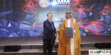 السعودية وكازاخستان توقّعان مذكرة تفاهم لتعزيز التعاون في التعدين