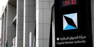 السوق السعودي يفتح أبوابه لجميع المستثمرين الأجانب من فبراير