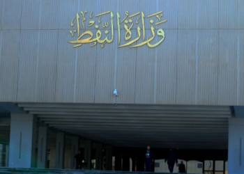العراق يتمسك بالبقاء في أوبك+ ويطالب برفع سقف حصته الإنتاجية