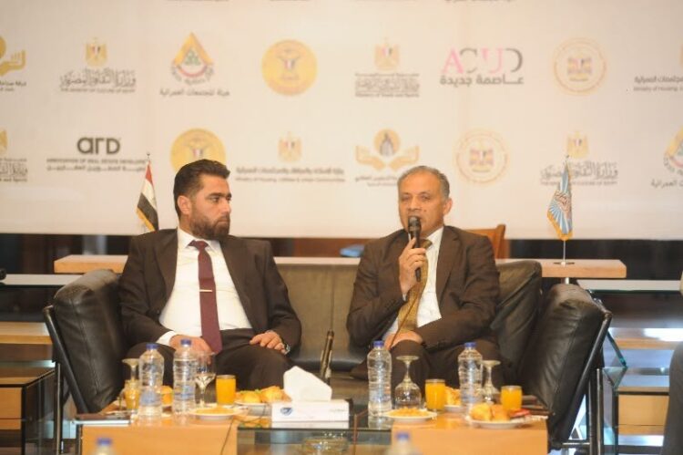 العلياء الدولية شريك استراتيجي في منتدى العاصمة الإدارية الجديدة 2026