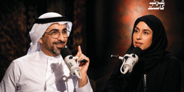القيادة في الإمارات تركز على أوضاع الأسر ضمن متابعة الأداء الاقتصادي والاجتماعي
