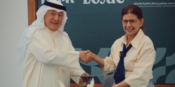 الكويت توقع مذكرة تفاهم لتنفيذ برنامج نجارة يستفيد منه 500 طفل