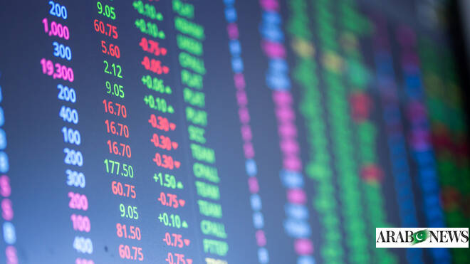 المؤشر الرئيسي للسعودية يغلق متراجعًا عند 11,002 المؤشر الرئيسي للسعودية يغلق متراجعًا عند 11,002