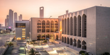 المصرف المركزي الإماراتي يحافظ على سعر الأساس عند 3.65%
