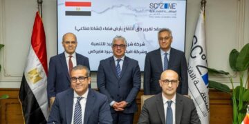 المنطقة الاقتصادية لقناة السويس توقع عقدًا بقيمة 2 مليون دولار مع ستيل كون