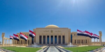 النواب يناقش موازنة مصر 2026/2027 ويوافق على تسهيلات ضريبية لتعزيز الاستثمار
